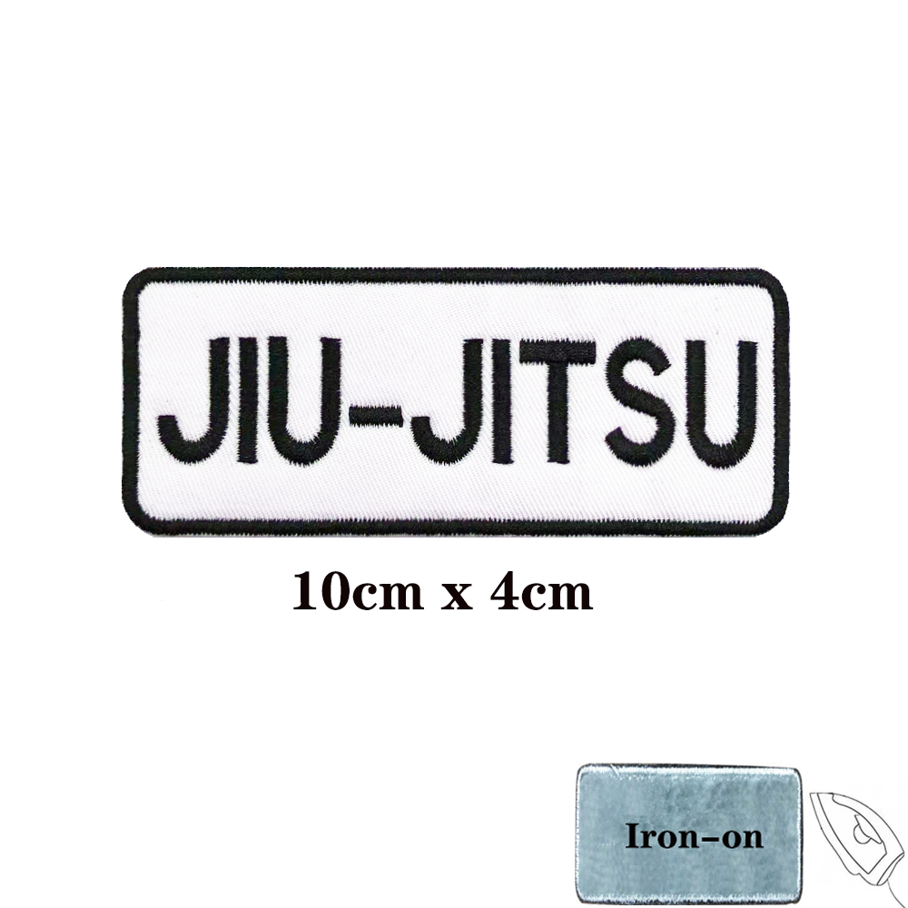 JIU JITSU بقع شارة مطرزة هوك و - مراجعة Velcro Sew On وسعره