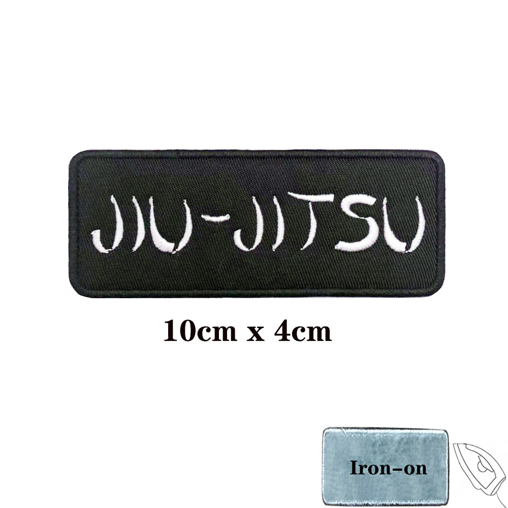 JIU JITSU بقع شارة مطرزة هوك و - مراجعة Velcro Sew On وسعره