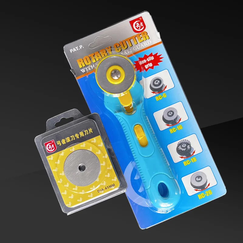 الصلب الروتاري قطع مستديرة للخ - مراجعة Rotary Cutter Fabric وسعره