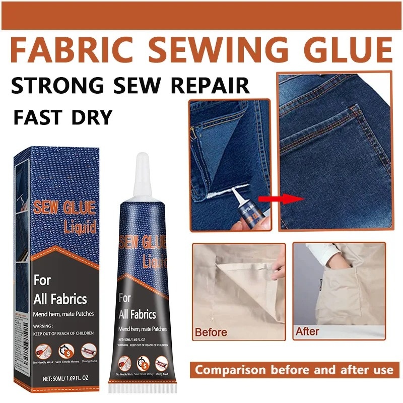 غراء خياطة للأقمشة سريع الجفاف - مراجعة Sewing Repair وسعره