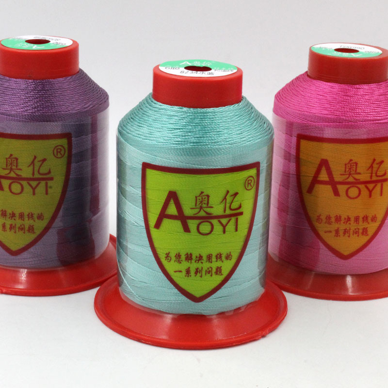 ماكينة خياطة مستعبدين 420D خيط - مراجعة Sewing Thread Production وسعره