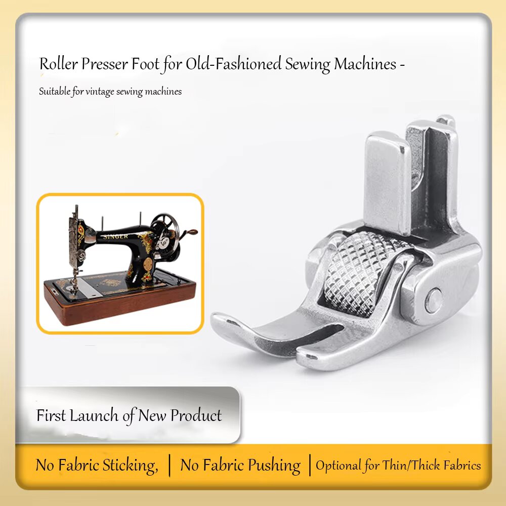 قدم ضاغطة فولاذية بالكامل لماك - مراجعة Sewing Expert وسعره